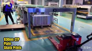 Płyta CTP 830nm do zwykłego atramentu UV