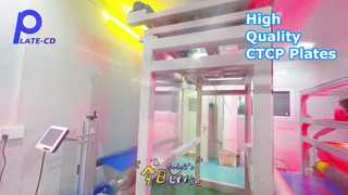 Płyty drukarskie CTCP do wysokiej jakości druku offsetowego