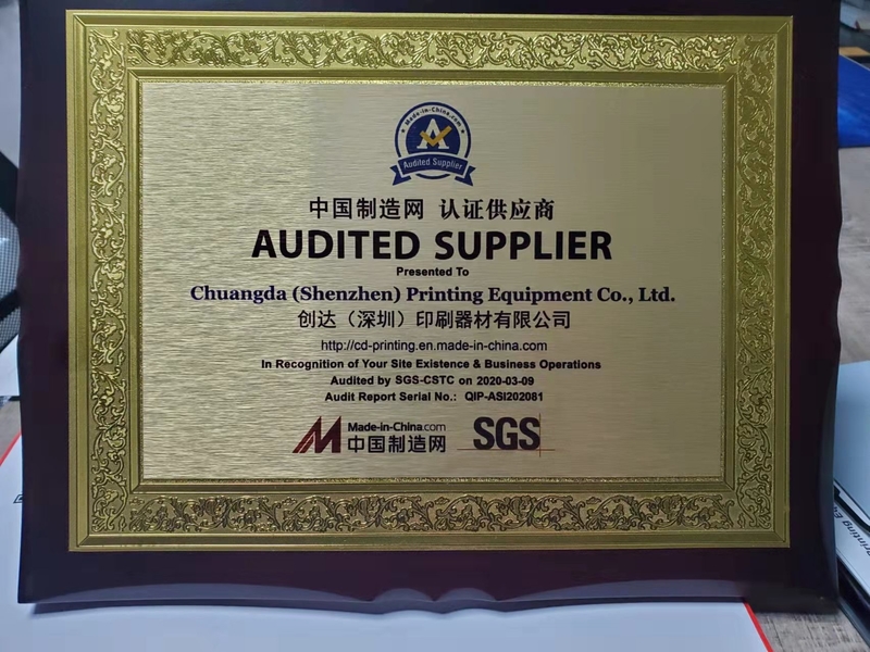 Chuangda (Shenzhen) Printing Equipment Group linia produkcyjna producenta