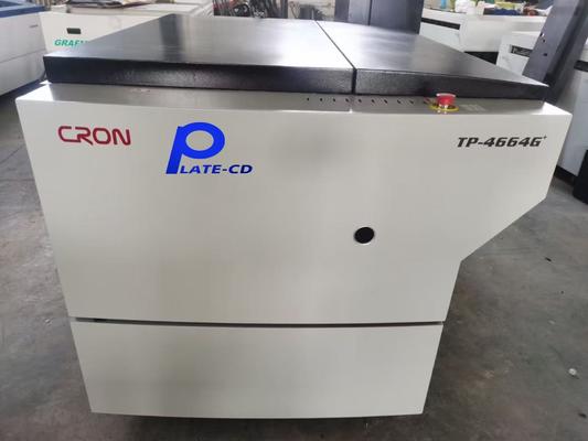 Gęstość płyty: od 0,15 do 0,3 mm Komputer do maszyny do płyt z płytą CTCP UVCTP Całkowita waga 1000 kg