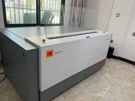 Maszyna do produkcji płyt komputerowych UVCTP, Maszyna do produkcji płyt komputerowych CTCP, Maszyna do produkcji płyt komputerowych CTCP,