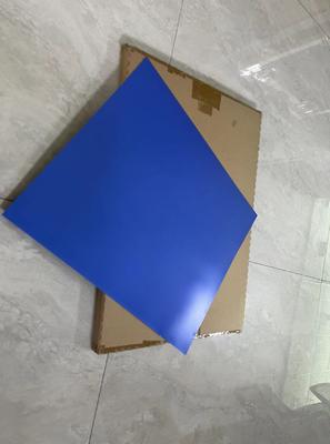 Płytka termiczna CTP z czasem rozwoju 25±5s i okresem trwałości 18 miesięcy dla wysokiej wydajności druku