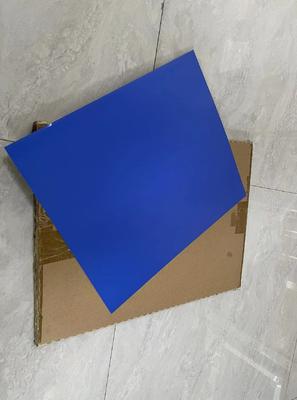 Rozmiar produkcji Płytka CTP termiczna z czasem rozwoju 25±5s i energią ekspozycji 110-130 Mj/cm2