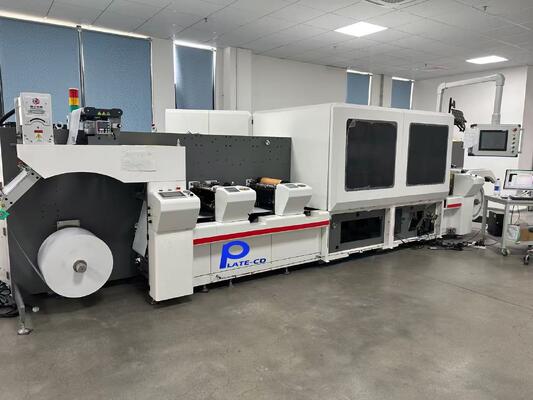 Całkowicie automatyczna regulacja prędkości cyfrowa drukarka oferująca atrament pigmentowy na bazie wody i rozdzielczość 600600dpi 6001200dpi dla ostrych obrazów