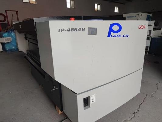 Maksymalny format 1130 x 930, komputerowa maszyna do druku na cylindrycznych płytach, wyprodukowana w latach 2018-2022, oferująca rozwiązania w zakresie druku.